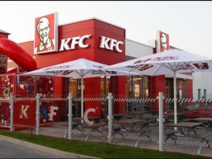 Foto: KFC Deutschland Karriere