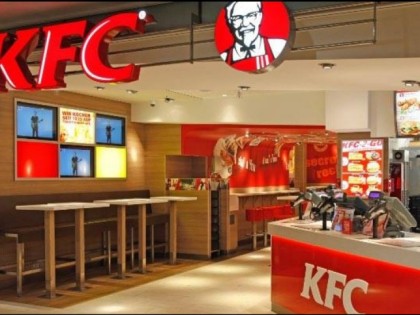 Foto: KFC Deutschland Karriere