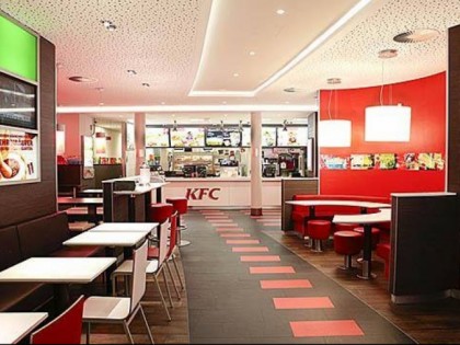 Foto: KFC Deutschland Karriere