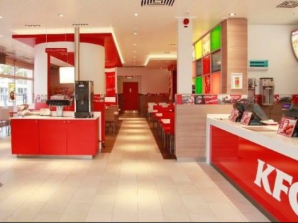 Foto: KFC Deutschland Karriere