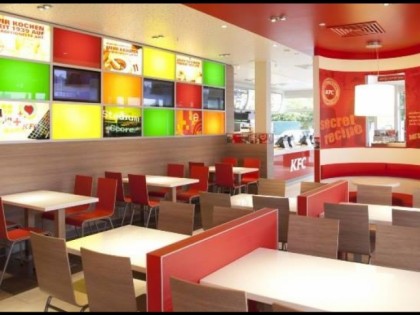 Foto: KFC Deutschland Karriere