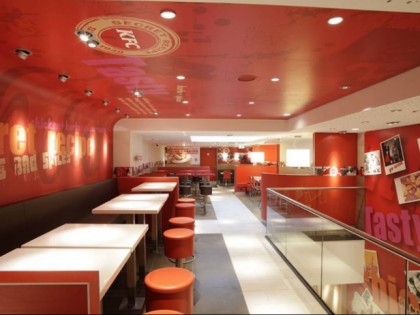 Foto: KFC Deutschland Karriere
